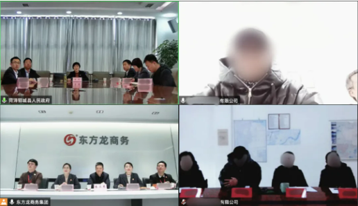 【“開門紅”競(jìng)賽首獲成效】3個(gè)月落地，已完成公司注冊(cè)！老牌中外合資醫(yī)藥中間體投資選址項(xiàng)目成功落地山東菏澤