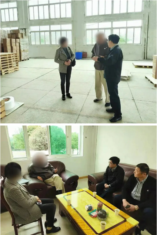 【“開門紅”競(jìng)賽首獲成效】3個(gè)月落地，已完成公司注冊(cè)！老牌中外合資醫(yī)藥中間體投資選址項(xiàng)目成功落地山東菏澤