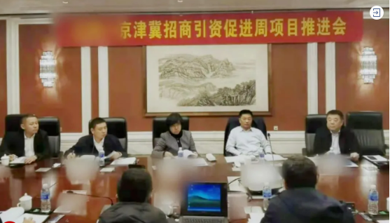 地級市市長帶頭抓項目！集團助推遼寧某地方政府與沉浸式智慧體驗中心投資選址項目方成功簽訂投資協(xié)議