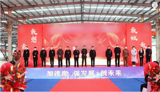 投資選址項目當年對接，當年落地，當年開工，當年投產(chǎn)！河北隆堯與集團順利續(xù)約