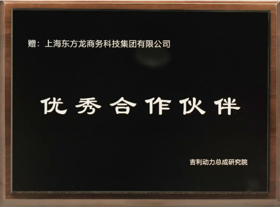 【委托運營服務(wù)地圖】“開門紅”，穩(wěn)了！項目簽約落地接連不斷！