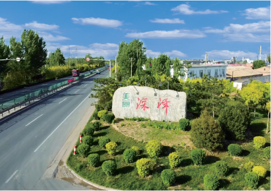 集團(tuán)全力助推河北石家莊深澤縣委托招商引資，立足“一主兩優(yōu)兩傳統(tǒng)”，加快構(gòu)建現(xiàn)代產(chǎn)業(yè)體系
