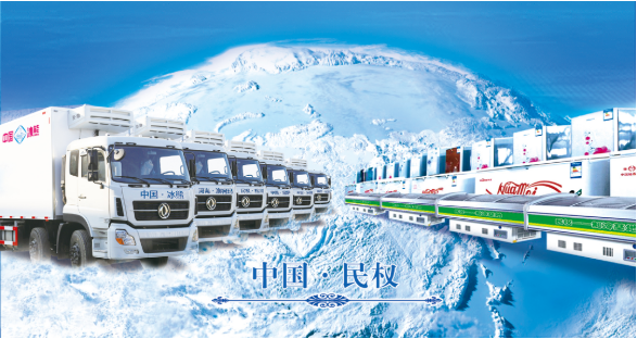 集團(tuán)全力助推河南商丘民權(quán)縣委托招商引資，奮力打造民權(quán)特色產(chǎn)業(yè)發(fā)展高地