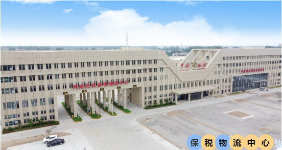 集團(tuán)全力助推河南商丘民權(quán)縣委托招商引資，奮力打造民權(quán)特色產(chǎn)業(yè)發(fā)展高地