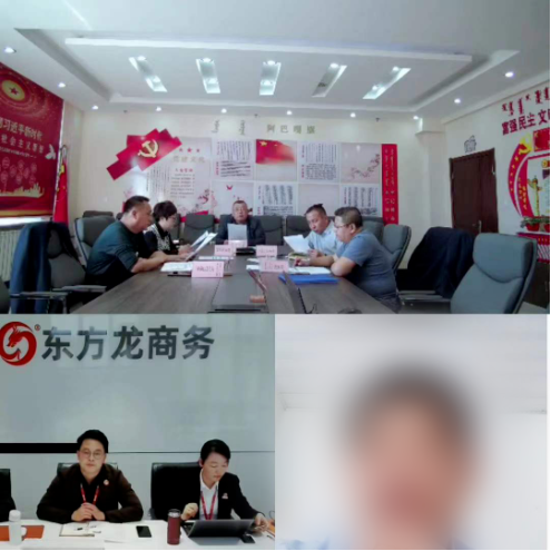 應對疫情考驗，招商“不打烊”，服務“不斷檔”！近日，集團成功助推2家優(yōu)投資選址質企業(yè)對接地方政府