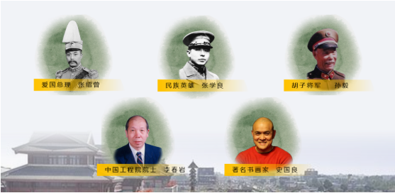 集團(tuán)全力助推河北廊坊大城縣委托招商引資，招大引強(qiáng)賦能高質(zhì)量發(fā)展