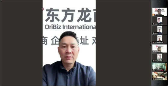 突破50！抗疫招商兩不誤！3月下旬，集團成功通過56個優(yōu)質(zhì)投資選址項目