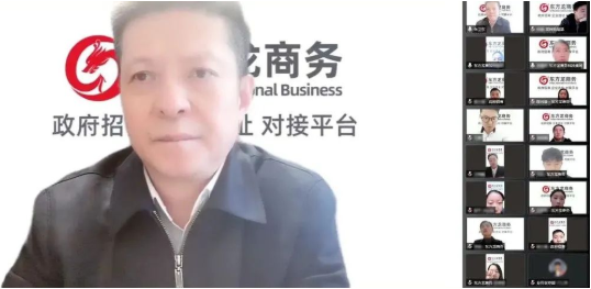 突破50！抗疫招商兩不誤！3月下旬，集團成功通過56個優(yōu)質(zhì)投資選址項目