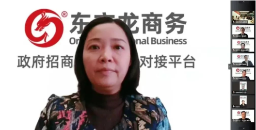 突破50！抗疫招商兩不誤！3月下旬，集團成功通過56個優(yōu)質(zhì)投資選址項目