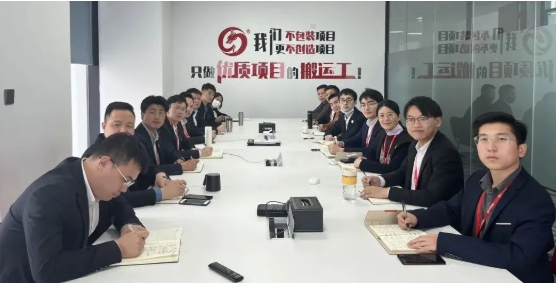 突破50！抗疫招商兩不誤！3月下旬，集團成功通過56個優(yōu)質(zhì)投資選址項目