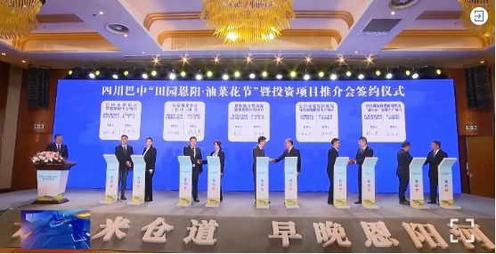【委托招商運(yùn)營(yíng)服務(wù)地圖】戰(zhàn)“疫”！戰(zhàn)力！戰(zhàn)績(jī)！打贏(yíng)首季“開(kāi)門(mén)紅”！