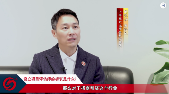 【委托招商運(yùn)營(yíng)服務(wù)地圖】戰(zhàn)“疫”！戰(zhàn)力！戰(zhàn)績(jī)！打贏(yíng)首季“開(kāi)門(mén)紅”！