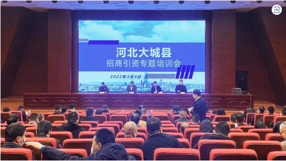 【委托招商運(yùn)營(yíng)服務(wù)地圖】戰(zhàn)“疫”！戰(zhàn)力！戰(zhàn)績(jī)！打贏(yíng)首季“開(kāi)門(mén)紅”！