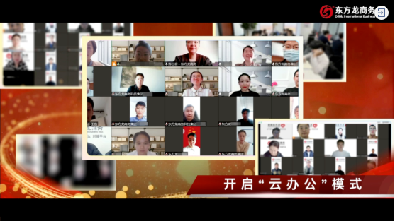 【委托招商運(yùn)營(yíng)服務(wù)地圖】戰(zhàn)“疫”！戰(zhàn)力！戰(zhàn)績(jī)！打贏(yíng)首季“開(kāi)門(mén)紅”！