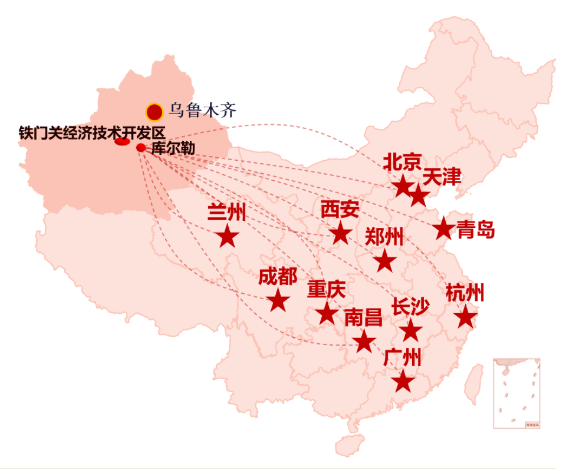 集團(tuán)全力助推新疆第二師鐵門關(guān)市委托招商引資，打造宜居宜業(yè)軍墾生態(tài)新城！