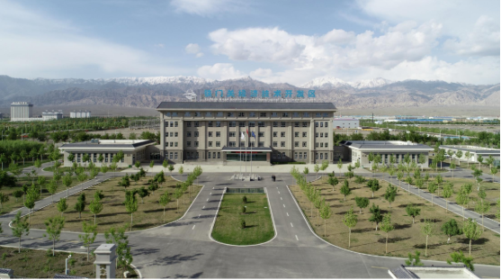 集團(tuán)全力助推新疆第二師鐵門關(guān)市委托招商引資，打造宜居宜業(yè)軍墾生態(tài)新城！