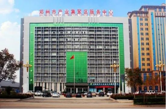 集團(tuán)全力助推河南鄧州市委托招商引資，促進(jìn)資源優(yōu)勢向主導(dǎo)產(chǎn)業(yè)集中轉(zhuǎn)化