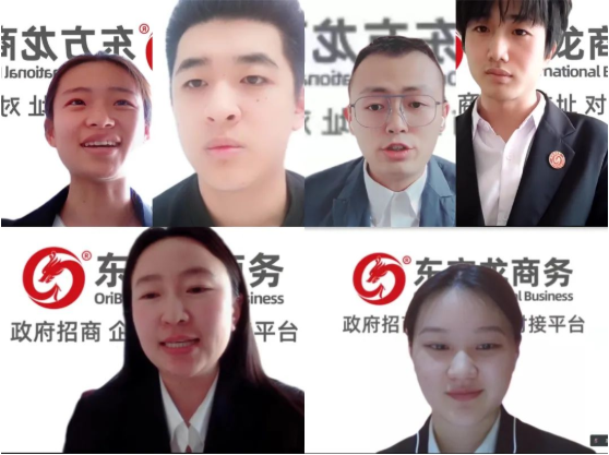 從“新”出發(fā)，向“心”而行！東方龍商務(wù)集團(tuán)成功舉行為期3天的新員工入職招商培訓(xùn)