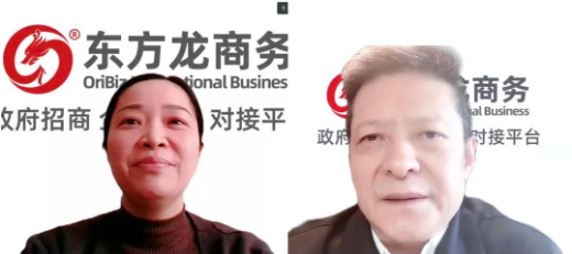 從“新”出發(fā)，向“心”而行！東方龍商務(wù)集團(tuán)成功舉行為期3天的新員工入職招商培訓(xùn)