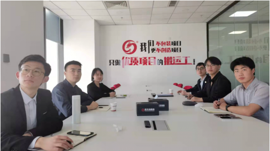 從“新”出發(fā)，向“心”而行！東方龍商務(wù)集團(tuán)成功舉行為期3天的新員工入職招商培訓(xùn)