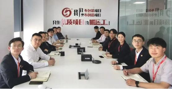 三地聯(lián)動、四輪驅(qū)動，確保招商精力不散、力度不減、熱度不降！4月上旬，集團成功通過39個優(yōu)質(zhì)投資選址項目！