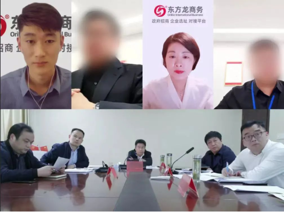 國家重點龍頭企業(yè)!安徽某地方政府成功對接品牌快消面制品生產(chǎn)戰(zhàn)略布局投資選址項目 國家重點龍頭企業(yè)!安徽某地方政府成功對接品牌快消面制品生產(chǎn)戰(zhàn)略布局投資選址項目