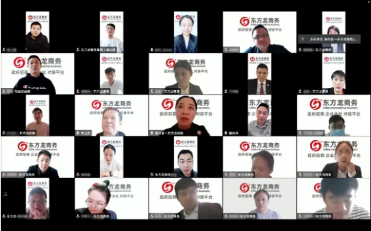 流程為王，項(xiàng)目為要，招商為先！集團(tuán)董事長(zhǎng)陳谷音為近百名集團(tuán)干部作流程再造專(zhuān)題招商培訓(xùn)！