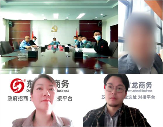 行業(yè)知名文旅品牌服務商！新疆某地方政府成功對接大型集團文旅投資選址項目