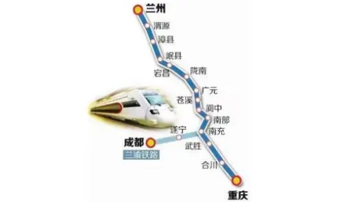 集團全力助推甘肅隴南宕昌縣委托招商引資，以特色優(yōu)勢資源引領(lǐng)，培育綠色產(chǎn)業(yè)高質(zhì)量發(fā)展！