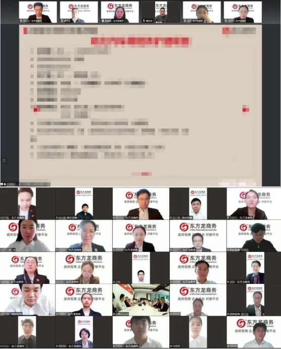戰(zhàn)“疫”不松懈，開(kāi)發(fā)不停歇！4月中旬，集團(tuán)成功通過(guò)51個(gè)優(yōu)質(zhì)投資選址項(xiàng)目