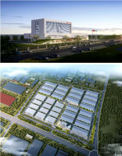 集團(tuán)全力助推江蘇徐州工業(yè)園區(qū)委托招商引資，加快轉(zhuǎn)型升級步伐，打造高質(zhì)量發(fā)展標(biāo)桿區(qū)