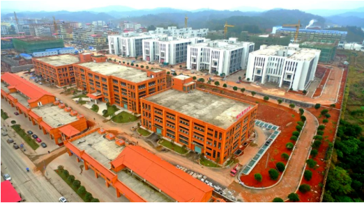東方龍商務(wù)集團全力助推湖南邵陽縣委托招商引資，打造產(chǎn)城融合新高地