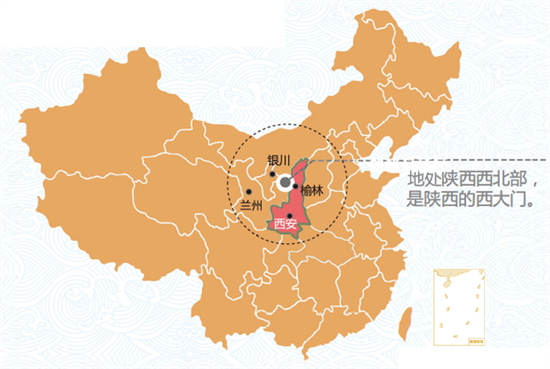 東方龍商務集團全力助推陜西定邊縣委托招商引資，開啟新時代定邊現(xiàn)代化建設新征程
