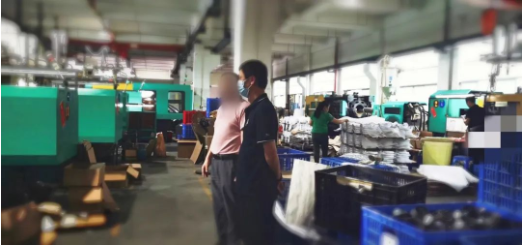 搶抓新機遇，贏得新優(yōu)勢！廣西某地方政府成功對接智能兒童用品擴建投資選址項目