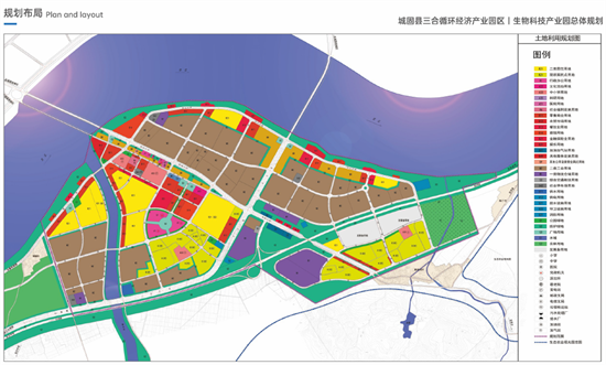 集團全力助推陜西省城固縣委托招商引資，打造百億級產(chǎn)業(yè)集群