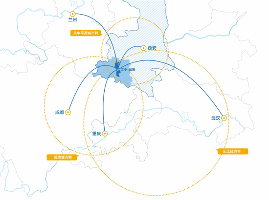 集團全力助推陜西省城固縣委托招商引資，打造百億級產(chǎn)業(yè)集群