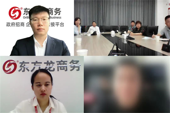 4月28日，集團成功助推湖南某地方政府對接高精尖裝備制造投資選址項目！