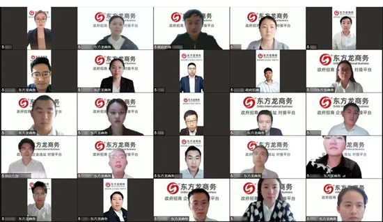 洞悉需求、強化業(yè)務(wù)、精準開發(fā)！4月下旬，集團成功通過37個優(yōu)質(zhì)投資選址項目！