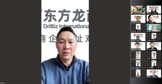 洞悉需求、強化業(yè)務(wù)、精準開發(fā)！4月下旬，集團成功通過37個優(yōu)質(zhì)投資選址項目！