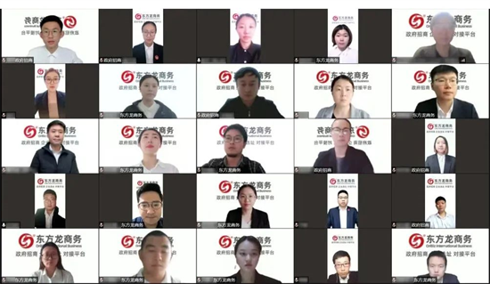 洞悉需求、強化業(yè)務(wù)、精準開發(fā)！4月下旬，集團成功通過37個優(yōu)質(zhì)投資選址項目！