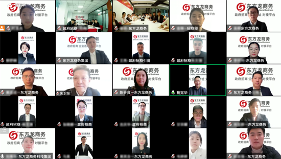 洞悉需求、強化業(yè)務(wù)、精準開發(fā)！4月下旬，集團成功通過37個優(yōu)質(zhì)投資選址項目！