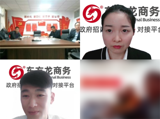省級(jí)重點(diǎn)龍頭企業(yè)！寧夏某地方政府成功對(duì)接大型畜牧養(yǎng)殖加工投資選址項(xiàng)目