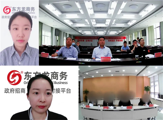 5月11日，集團(tuán)成功助推甘肅某地方政府對接智慧農(nóng)業(yè)基地投資選址項目