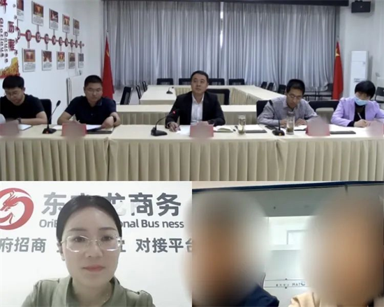 5月13日，集團(tuán)成功助推2家優(yōu)質(zhì)投資選址企業(yè)對(duì)接地方政府