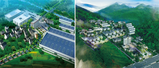 集團全力助推湖南吉首市委托招商招商引資，打造產(chǎn)業(yè)發(fā)展新地標(biāo)