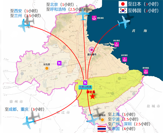 集團(tuán)全力助推江蘇灌云經(jīng)濟(jì)開發(fā)區(qū)委托招商引資，“一區(qū)多園”跨越發(fā)展