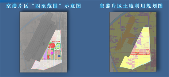 集團(tuán)全力助推江蘇灌云經(jīng)濟(jì)開發(fā)區(qū)委托招商引資，“一區(qū)多園”跨越發(fā)展