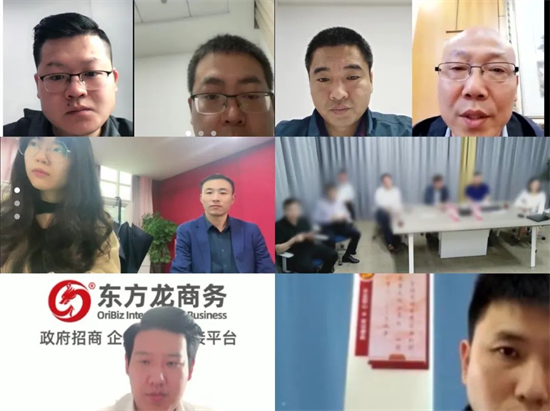 5月19日，集團成功助推重慶某地方政府對接國企鋁型材投資選址項目