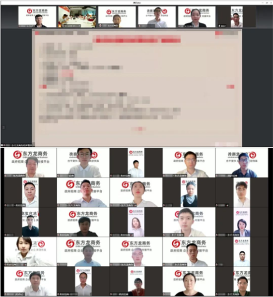 量質(zhì)并舉，速效并重！5月中旬，集團成功通過43個優(yōu)質(zhì)投資選址項目
