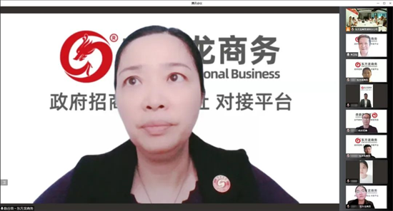 量質(zhì)并舉，速效并重！5月中旬，集團成功通過43個優(yōu)質(zhì)投資選址項目
